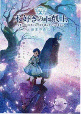 缘之空原声音乐集在线试听